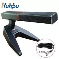 润普Runpu RP-YXD826 国产化专业有线电容会议麦克风话筒 桌面台式方杆短杆鹅颈麦会议主持麦克风