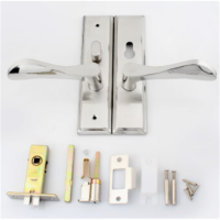 梅 花(BLOSSOM)室内门锁 单舌卧室门锁房门锁木门锁不锈钢卫生间锁具5040-221