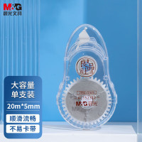 晨光 修正带良品社系列 ACT52312 20m*5mm