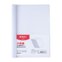 晨光 25mm大容量抽杆夹(白)ADMN4279I 30个装