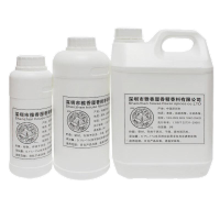 乐盈凡香薰精油补充液茉莉花商用工业香精日用品加香剂日化水溶剂散装 1公斤水溶 茉莉工业香精