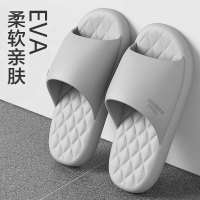 LURAD家居拖厚底软底拖鞋男情侣家用舒适浴室凉拖鞋女 灰色 42-43拖鞋(男)