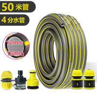 卡夫卡4分(50米/卷/配接头)塑料软管