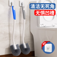 爱整理马桶刷S型洁厕刷长柄刷