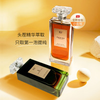 霸王 80ml霸王育发液升级版 10101022287