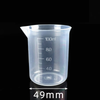 项鼎 塑料杯子带刻度计量杯100ml 1个