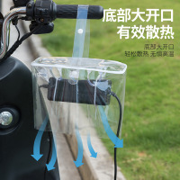 电动车充电器防雨盒电瓶车防水通用保护罩室外充电防雨罩收纳插座3759Z