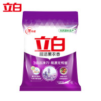 立白 超洁薰衣香洗衣粉1kg 高效洁净 香味持久 单位:包