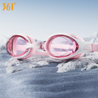 361°泳镜防水防雾男女高清游泳眼镜小框近视专业竞速可调节舒适不勒