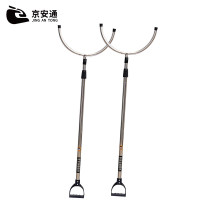 京安通 防暴钢叉 伸缩防爆叉 保安用品装备防暴器材 基础款防爆钢叉