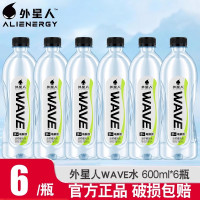 外星人WAVE电解质水600ml*6瓶0糖0脂0能量淡柠檬风味饮料