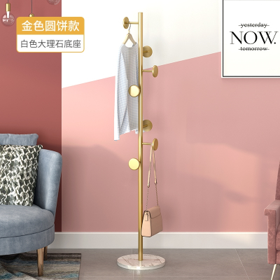 锦北 大理石铁艺衣帽架落地简易衣服卧室家用置物收纳简约现代挂衣架子 白色大理石+金色圆饼