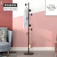 锦北 大理石铁艺衣帽架落地简易衣服卧室家用置物收纳简约现代挂衣架子 黑色大理石+黑色圆饼