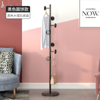 戴劲 大理石铁艺衣帽架落地简易衣服卧室家用置物收纳简约现代挂衣架子 黑色大理石+黑色圆饼