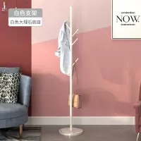 晋舰 大理石铁艺衣帽架落地简易衣服卧室家用置物收纳简约现代挂衣架子 白色大理石+白色树枝