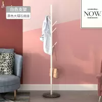 晋舰 大理石铁艺衣帽架落地简易衣服卧室家用置物收纳简约现代挂衣架子 黑色大理石+白色树枝