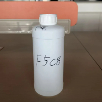 设备备件-氟脂-F5C8/报价单位KG-山东鸿泰-不涉及维保