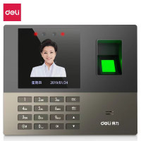 得力(deli)考勤机 13888S