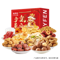 来伊份-岁岁平安坚果礼盒