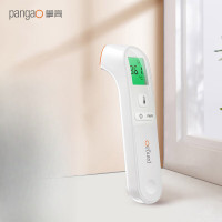 攀高 红外体温计额温枪白色 PG-IRT1602