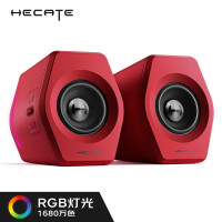 漫步者 HECATE G2000蓝牙游戏音箱