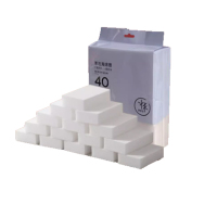 美莱洁纳米海绵块40片装(新)