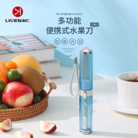 利仁(Liven)[削切二合一]可视款SGD-2023削皮刀 户外便携易收纳多功能家用双头二合一刮皮器去皮器