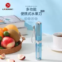 利仁(Liven)[削切二合一]可视款SGD-2023削皮刀 户外便携易收纳多功能家用双头二合一刮皮器去皮器