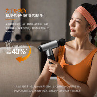 飞利浦 筋膜枪 肌肉放松器 全身按摩运动放松筋膜枪 7305