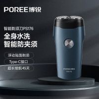 博锐 电动剃须刀 PS176