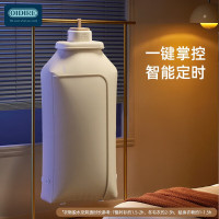 OIDIRE 烘干机家用干衣机小型烘干衣物机婴儿大人衣物暖风速干机可折叠易收纳ODI-GJY02[消毒除菌款]