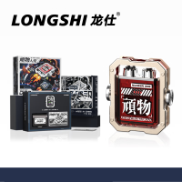龙仕(LONGSHI)顽物入侵打火机 顽物入侵套盒