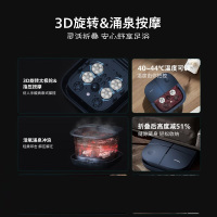 飞利浦 足浴按摩器PPM5103F