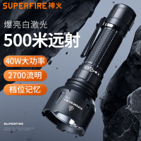 神火 强光手电筒远射 2700流明 40W大功率轰天炮 可充电LED灯 C16