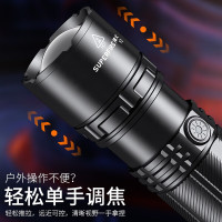 神火(SupFire)Y2变焦超强光手电筒可充电超亮远射户外led大功率探照灯超长续航 Y2变焦款(20W)