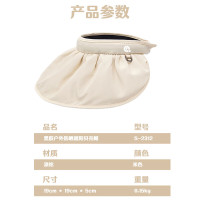 趣游帮 黑胶户外防晒遮阳贝壳帽