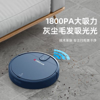 志高(CHIGO) 扫地机器人ZGS-246 智能全自动家用扫地机器人