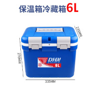 钓箱存储桶加厚保温箱存放桶保冷车载6L可坐