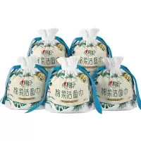 心相印心相印棉柔系列60片装洗脸巾(卷式袋装)5袋