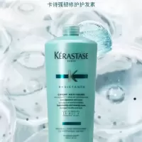 卡诗( KERASTASE ) 强韧修护护发素1000ml 滋养修护脆弱受损毛躁分叉润发乳顺滑润泽补水 单瓶价