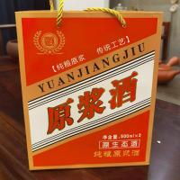 金山陵 RH原浆酒套装500ml*4瓶