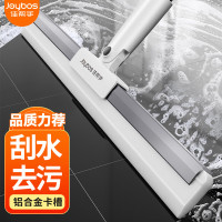 佳帮手 JBS-MFSB-HM1-JWT 魔术扫把 98.5*30cm(把)