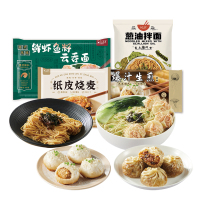 九生堂老上海面点礼盒 1472g