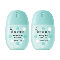 六神 驱蚊喷雾 清凉清香小巧便携 驱蚊蛋花露水 50ml*2