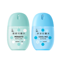 六神 驱蚊喷雾 清凉清香小巧便携 [驱蚊蛋+冰凉蛋]花露水 50ml*2