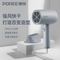 博锐 电吹风 PH1602