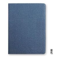 科大讯飞MAX 皮套