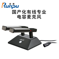 润普Runpu RP-GYX2452S 国产化有线专业电容麦克风桌面式鹅双杆颈麦 卡侬接口可连调音台会议终端