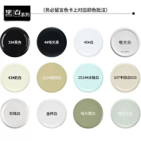 自喷漆12瓶/箱 各类颜色