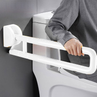 海尔(Haier)卫玺U形上翻扶手可折叠 防滑助力卫玺扶手VF-U600C